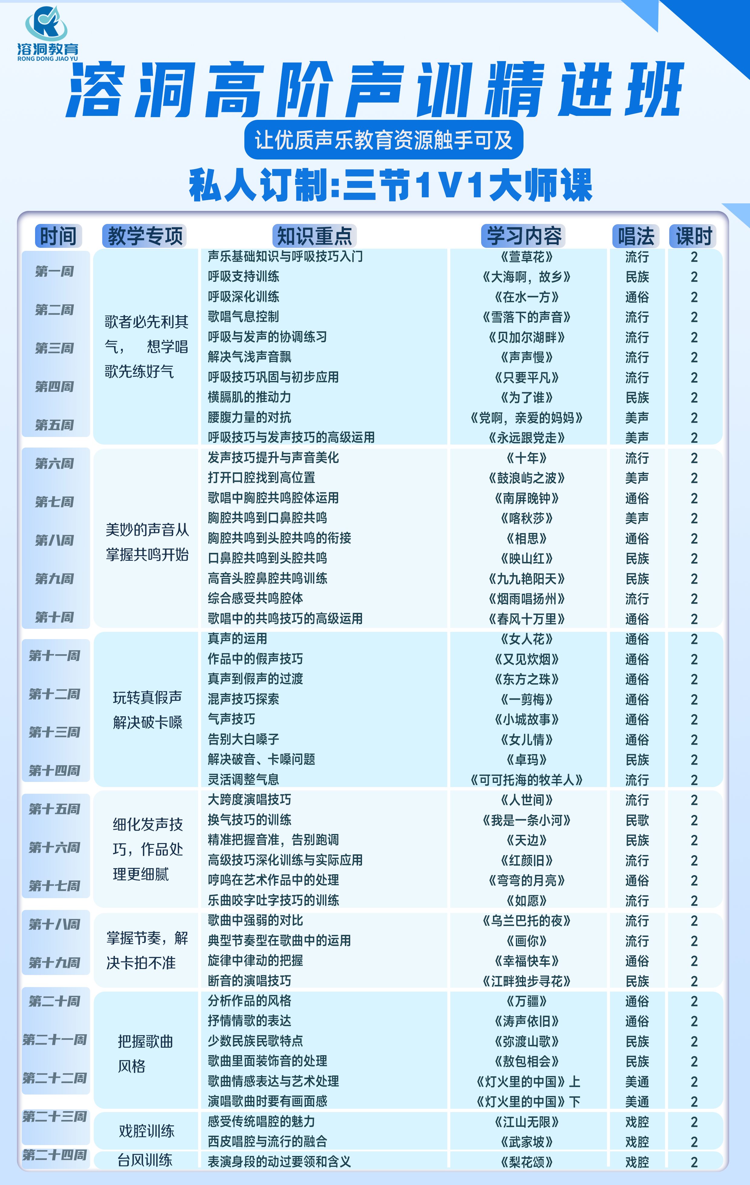 042b9b63-9b8a-41c9-9ff0-ade2f4644361.png