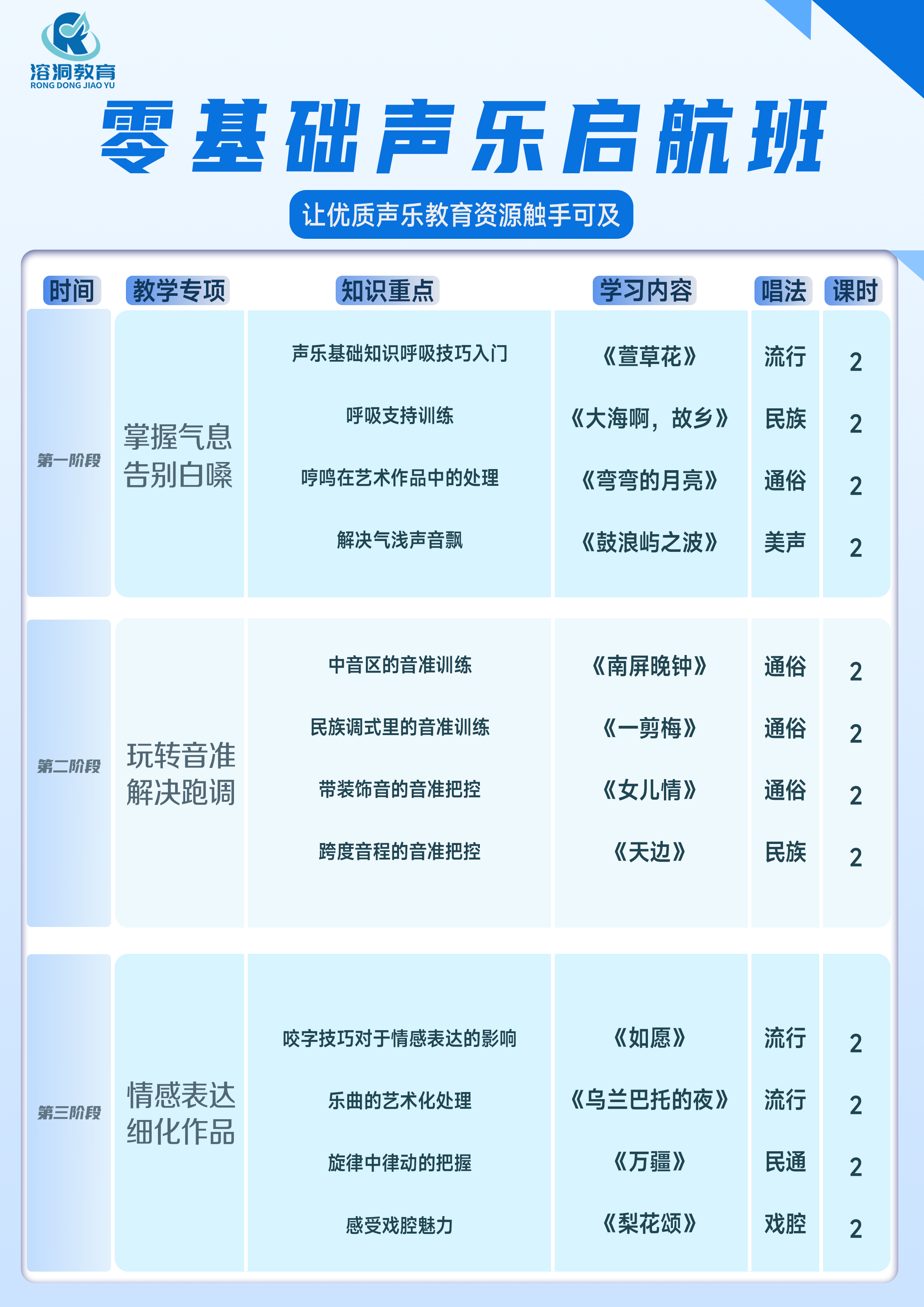 6837bfba-c8a1-4383-8eb6-2cca73f5064e.png